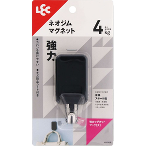 レック 強力マグネットフック 大 ブラック 1個入 FCF523N-H00419-イメージ2