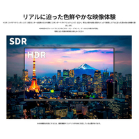 JAPANNEXT 4K UHD 27型液晶ディスプレイ JAPANNEXT JN-IPS273UHDR-C65W 27型4K対応液晶ディスプレイ ブラック