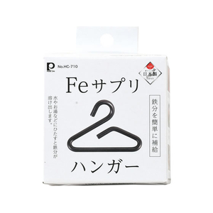 パール金属 Feサプリ ハンガー FCJ789R-HC-710-イメージ1