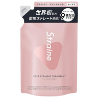 Straine Straine SOFT STRAIGHT TREATMENT(詰め替え) ｽﾄﾚｲﾝｿﾌﾄTRﾂﾒｶｴﾍﾞﾘ-