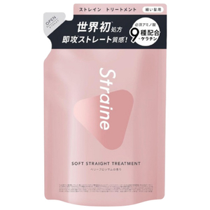Straine Straine SOFT STRAIGHT TREATMENT(詰め替え) ｽﾄﾚｲﾝｿﾌﾄTRﾂﾒｶｴﾍﾞﾘ--イメージ1