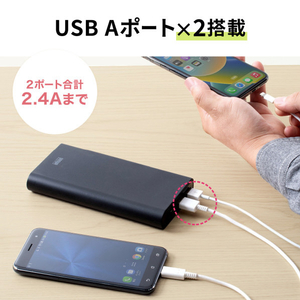 サンワサプライ USB PD対応モバイルバッテリー(20100mAh・PD45W) BTL-RDC26-イメージ14