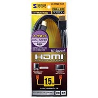 サンワサプライ ハイスピードHDMIケーブル ブラック(1.5m) KM-HD20-15H
