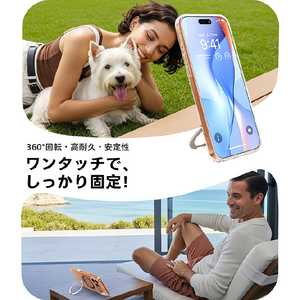TORRAS iPhone17 Pro用アクリル樹脂+TPUケース TORRAS OSTAND Q3 SPIN クリア X00FX2913-イメージ4