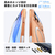 TORRAS iPhone17 Pro用アクリル樹脂+TPUケース TORRAS OSTAND Q3 SPIN クリア X00FX2913-イメージ5