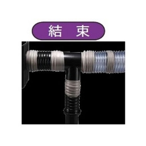 旭エンジニアリング リペアテープ HT-38 FC506HJ-1132672-イメージ4