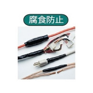 旭エンジニアリング リペアテープ HT-38 FC506HJ-1132672-イメージ5