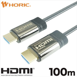 ホーリック 光ファイバー HDMIケーブル メッシュタイプ 100m グレー HH1000-608GY-イメージ1