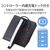 エレコム デュアルマイクノイズキャンセルBluetoothヘッドセット シルバー LBT-HSC50PCSV-イメージ3