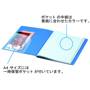 コクヨ クリヤーブック ウェーブカット固定式A4タテ 40ポケット 緑 F814413-ﾗ-T570G-イメージ3