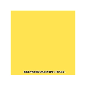 カンペハピオ ヌーロ 金 70ml FCB637M-イメージ2
