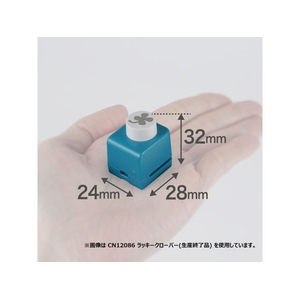 カール事務器 ミニクラフトパンチセット 抹茶 FCD603P-CN12810-イメージ6