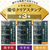 シヤチハタ 慶弔クリアスタンプ 慶事用 FCJ627P-GS-KC1-イメージ8