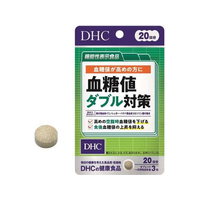 ＤＨＣ ディーエイチシー/血糖値ダブル対策 20日分 60粒 FCJ127U