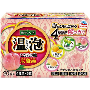 アース製薬 温泡 こだわり桃 炭酸湯 20錠入 F036647-イメージ1