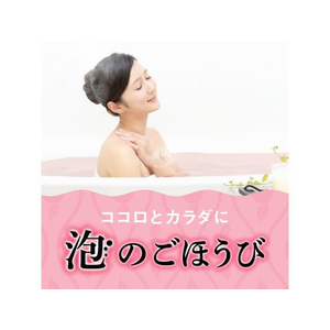 アース製薬 温泡 こだわり桃 炭酸湯 20錠入 F036647-イメージ2