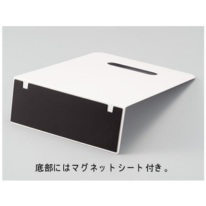 リヒトラブ ブックエンド・ハイタイプ(マグネット付)白 F034251-A7351-0-イメージ4