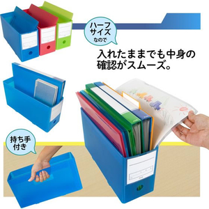 プラス 年組氏名スクール PPボックスファイル ハーフ A4 ネイビー FCP4235-79881/FL-197SF-イメージ4