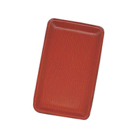 シンビ キャッシュトレー MS-205 ブラウン FC024LP-5379800