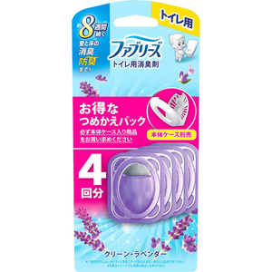 Ｐ＆Ｇ ファブリーズ トイレ用消臭剤 クリーン・ラベンダー 詰替 4個 FC994TE-イメージ2