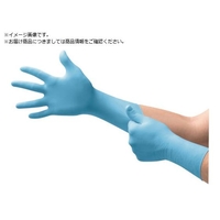 Ansell/耐薬品ニトリルゴム使い捨て手袋 マイクロフレックス 93-733 FC302XS-3861790