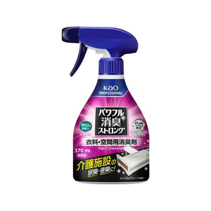 KAO パワフル消臭ストロング 衣料・空間用消臭剤 本体 370mL FC038TJ-イメージ1