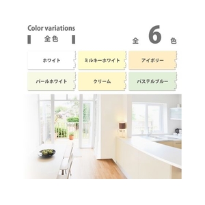カンペハピオ 室内かべ用塗料 パールホワイト 3L FCB820M-イメージ8