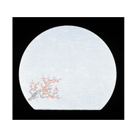 アーテック 尺三 半月懐石マット 抗菌遠赤和紙100枚 梅 FC676LS-6400300