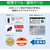マックス ビーポップ インクリボンカセット 100タイプ 標準色 SL-R104RCアオ FCJ311T-IL92309-イメージ6