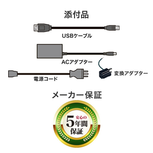 I・Oデータ USB 5Gbps&RAID対応 4ドライブ外付ハードディスク 128TB（受注生産） HD4-UTN128-イメージ10
