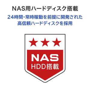 I・Oデータ USB 5Gbps&RAID対応 4ドライブ外付ハードディスク 128TB（受注生産） HD4-UTN128-イメージ7