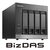 I・Oデータ USB 5Gbps&RAID対応 4ドライブ外付ハードディスク 128TB（受注生産） HD4-UTN128-イメージ1
