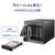 I・Oデータ USB 5Gbps&RAID対応 4ドライブ外付ハードディスク 128TB（受注生産） HD4-UTN128-イメージ8