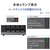 I・Oデータ USB 5Gbps&RAID対応 4ドライブ外付ハードディスク 128TB（受注生産） HD4-UTN128-イメージ9