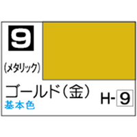 GSIクレオス Mr．カラー ゴールド(金)【C9】 C9ｺﾞ-ﾙﾄﾞN