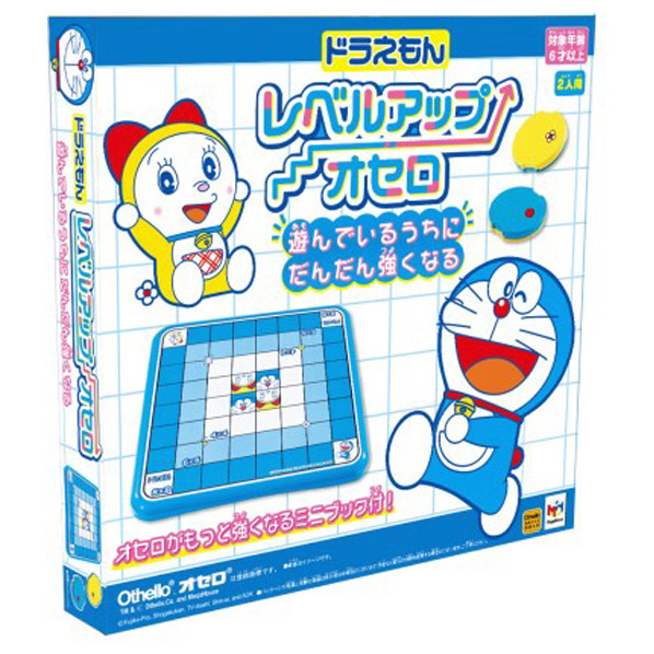 エディオンネットショップ メガハウス ﾄﾞﾗｴﾓﾝﾚﾍﾞﾙｱﾂﾌﾟｵｾﾛ ドラえもん レベルアップオセロ