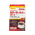 日本薬健 機能性粉末 ブラックコーヒー 15本入 FCR7152-イメージ1