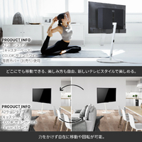 ナカムラ WLTVL6111 ～80V型対応 WALL TVスタンド A2 ラージタイプ
