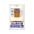 オルディ クリンパック ゴミ容器 乳白半透明 22L 15枚 FC78913-CPN18