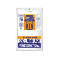 オルディ クリンパック ゴミ容器 乳白半透明 22L 15枚 FC78913-CPN18