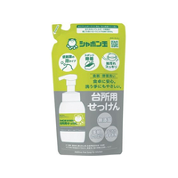 シャボン玉販売 台所用せっけん 泡タイプ つめかえ用 275mL FCU3455