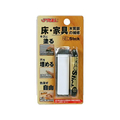 高森コーキ ネオスティック FC725MV-RKP-31