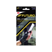 3M フツロサポーター 親指 しっかり保護用 大きめサイズ FC445VV-1615928