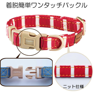 ドギーマン Doggy’s Tailor ドッグカラー S ニットスタイル レッド FCJ058K-イメージ3