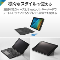 エレコム TK-CA13BPBK Touch Book for iPad 10．2インチ (第9/8/7世代