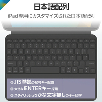 エレコム TK-CA13BPBK Touch Book for iPad 10．2インチ (第9/8