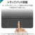エレコム Touch Book for iPad 10．2インチ (第9/8/7世代)用キーボード付きケース ブラック TK-CA13BPBK-イメージ4
