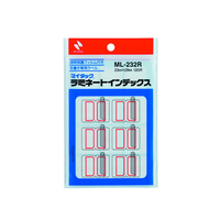ニチバン マイタックラミネートインデックス赤枠23*29mm 120片 F801494-ML-232R