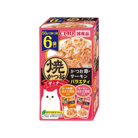 いなば CIAO 焼ディナー 焼鰹 鰹節・サーモンバラエティ 50g*6P FCD514H