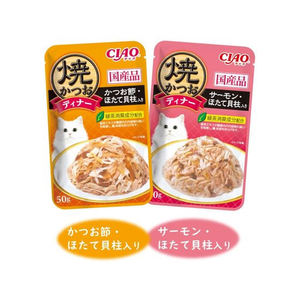 いなば CIAO 焼かつおディナー かつお節・サーモンバラエティ 50g×6P FCD514H-イメージ3